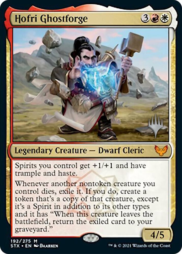 Hofri Ghostforge 192 (Promo Pack: Strixhaven)  - Foil | Good Games Adelaide SA