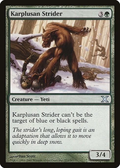 Karplusan Strider 272 (10th Edition)  | Good Games Adelaide SA