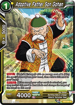 Adoptive Father Son Gohan (Reprint) (BT4-091) [Battle Evolution Booster] | Good Games Adelaide SA