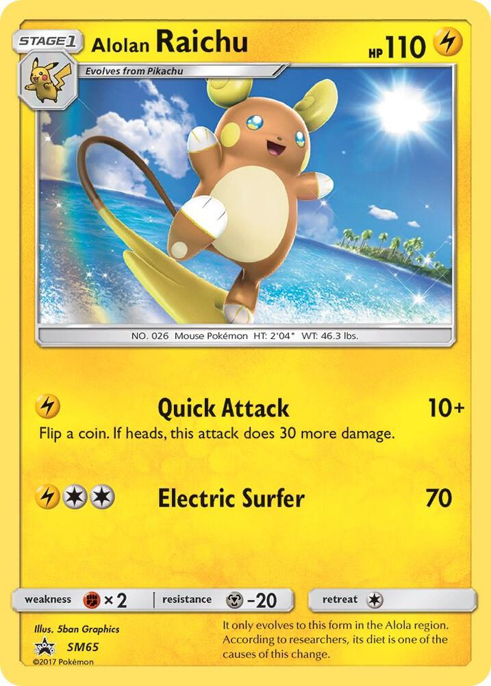Alolan Raichu SM65 (SM Promos)  - Holofoil | Good Games Adelaide SA