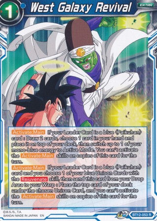 West Galaxy Revival [BT12-053] | Good Games Adelaide SA