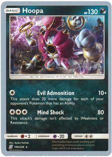 Hoopa (140/236) (Pikarom Judge - Haruki Miyamoto) [World Championships 2019] | Good Games Adelaide SA