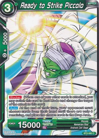 Ready to Strike Piccolo (BT2-080) [Union Force] | Good Games Adelaide SA