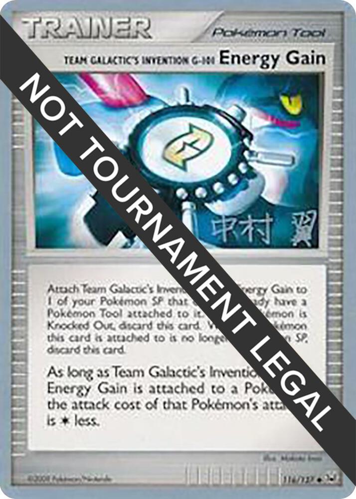 Team Galactics Invention G 101 Energy Gain 2009 Tsubasa Nakamura 116/127 (World Championship Decks)  | Good Games Adelaide SA