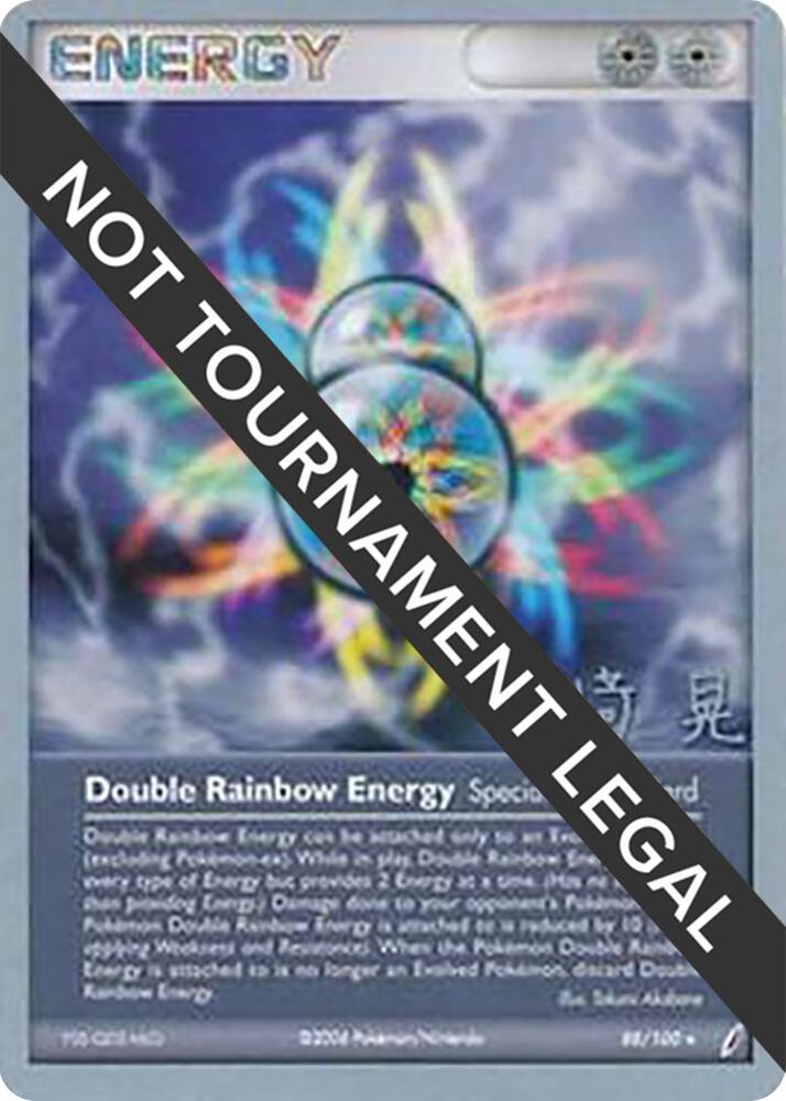 Double Rainbow Energy 2007 Akira Miyazaki 88/100 (World Championship Decks)  | Good Games Adelaide SA