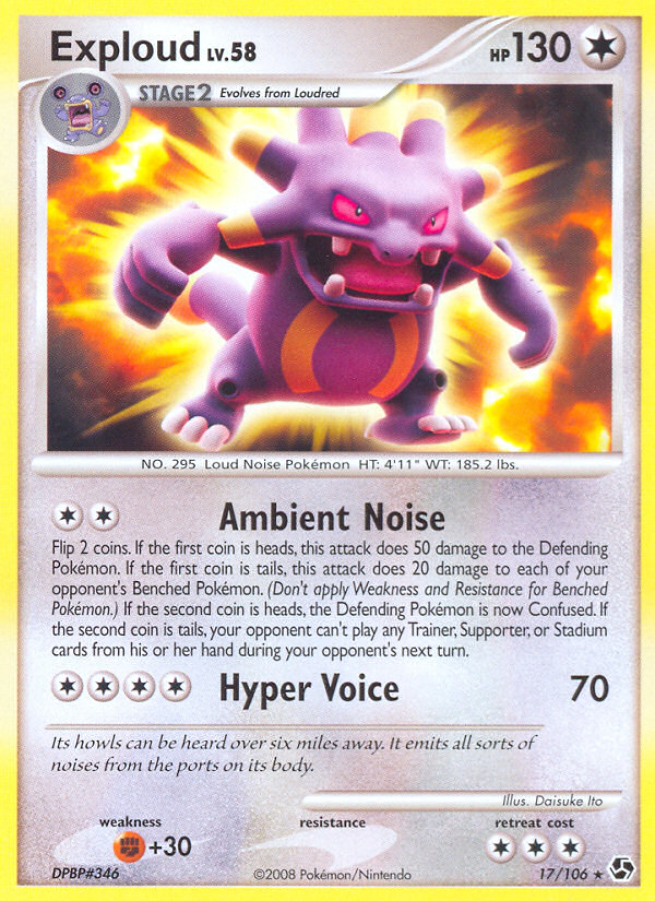 Exploud (17/106) [Diamond & Pearl: Great Encounters] | Good Games Adelaide SA
