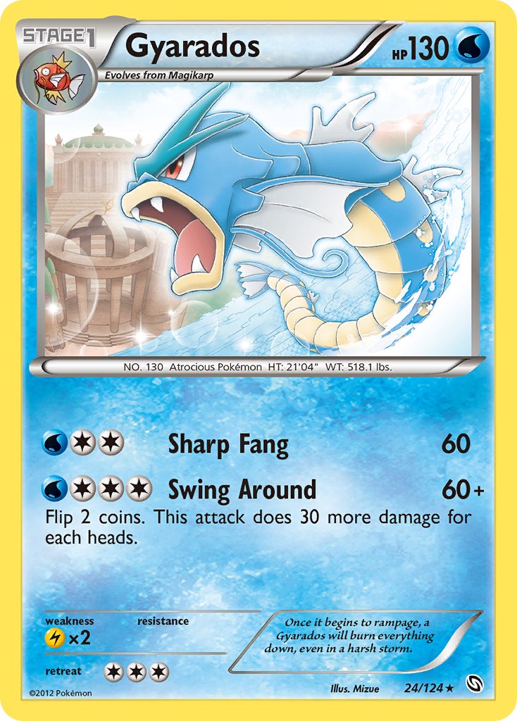Gyarados (24/124) (Cosmos Holo) (Blister Exclusive) [Black & White: Dragons Exalted] | Good Games Adelaide SA