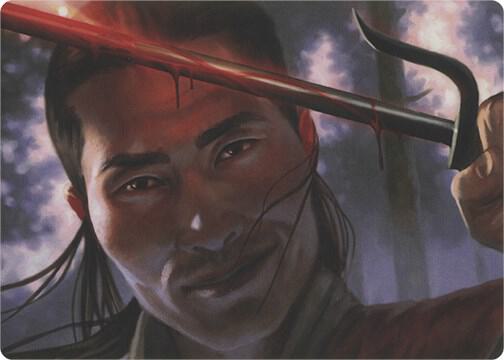 Umezawas Charm Art Series 15 (Art Series: Modern Horizons)  | Good Games Adelaide SA