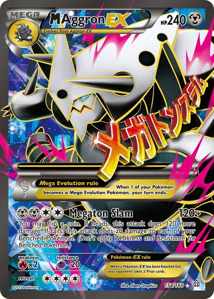 M Aggron EX Full Art 154/160 (XY - Primal Clash)  - Holofoil | Good Games Adelaide SA