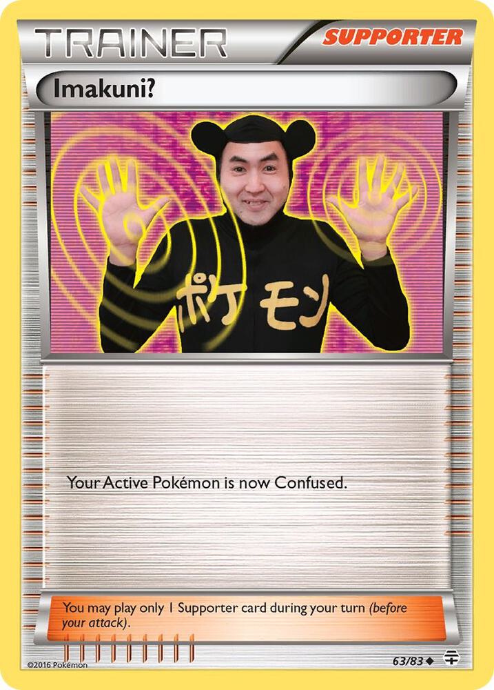 Imakuni 63/83 (Generations)  | Good Games Adelaide SA