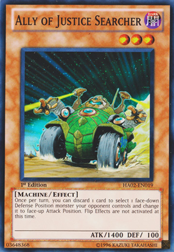 Ally of Justice Searcher [HA02-EN019] Super Rare | Good Games Adelaide SA
