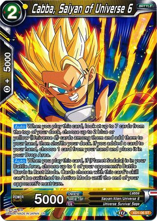 Cabba, Saiyan of Universe 6 [XD1-06] | Good Games Adelaide SA