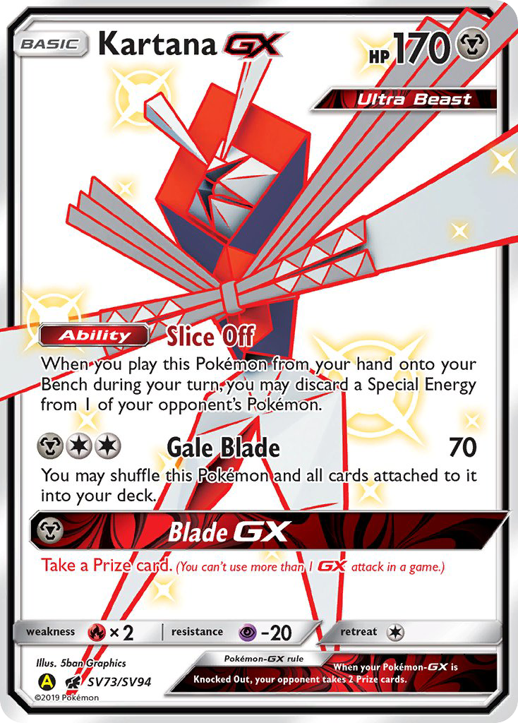 Kartana GX (SV73/SV94) [Sun & Moon: Hidden Fates - Shiny Vault] | Good Games Adelaide SA