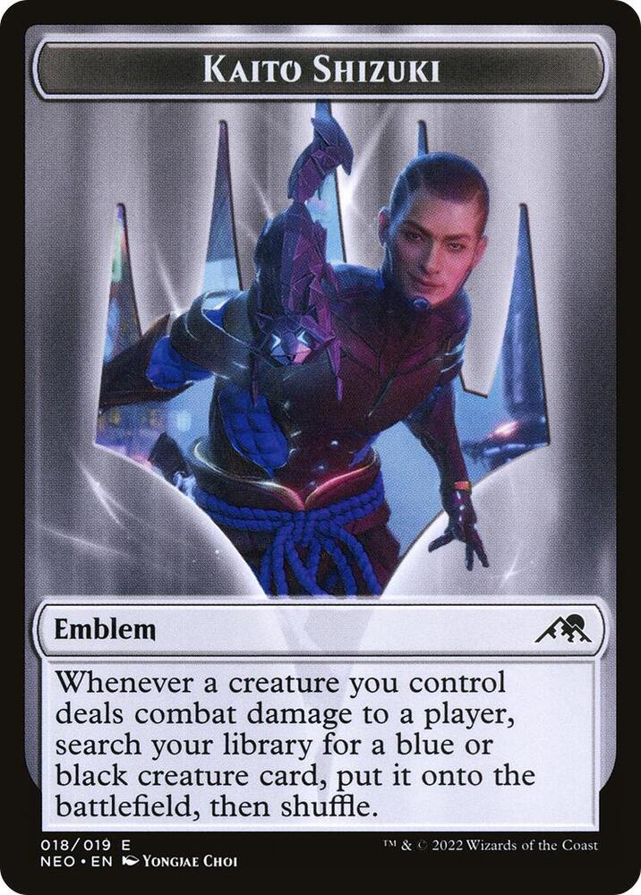 Emblem Kaito Shizuki 18 (Kamigawa: Neon Dynasty)  | Good Games Adelaide SA