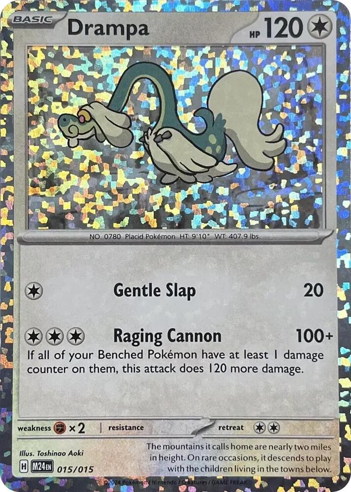 Drampa 015/015 (McDonald's Promos 2024)  - Holofoil | Good Games Adelaide SA