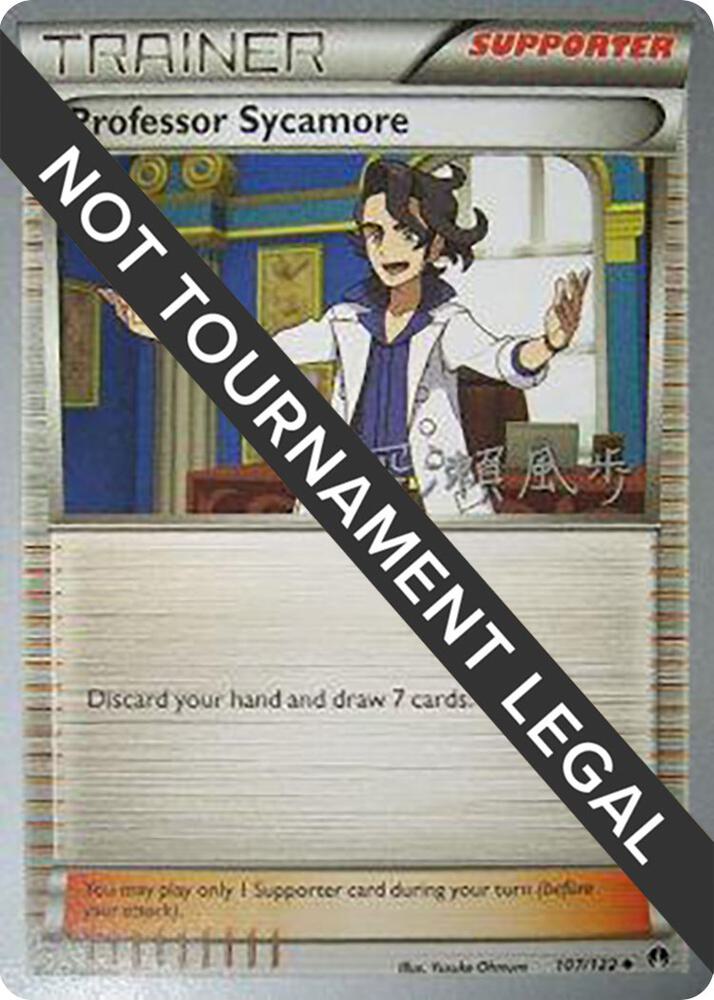 Professor Sycamore 2017 Kabu Fukase 107/122 (World Championship Decks)  | Good Games Adelaide SA