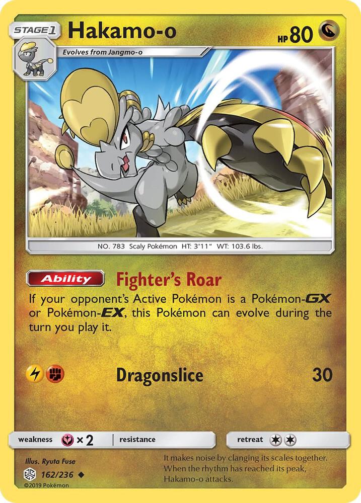 Hakamo-o 162/236 (SM - Cosmic Eclipse)  | Good Games Adelaide SA