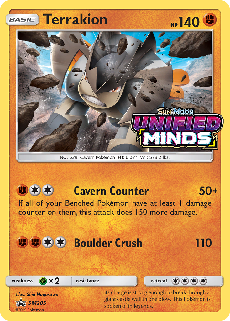 Terrakion (SM205) [Sun & Moon: Black Star Promos] | Good Games Adelaide SA