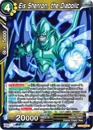Eis Shenron, the Diabolic [BT11-111] | Good Games Adelaide SA