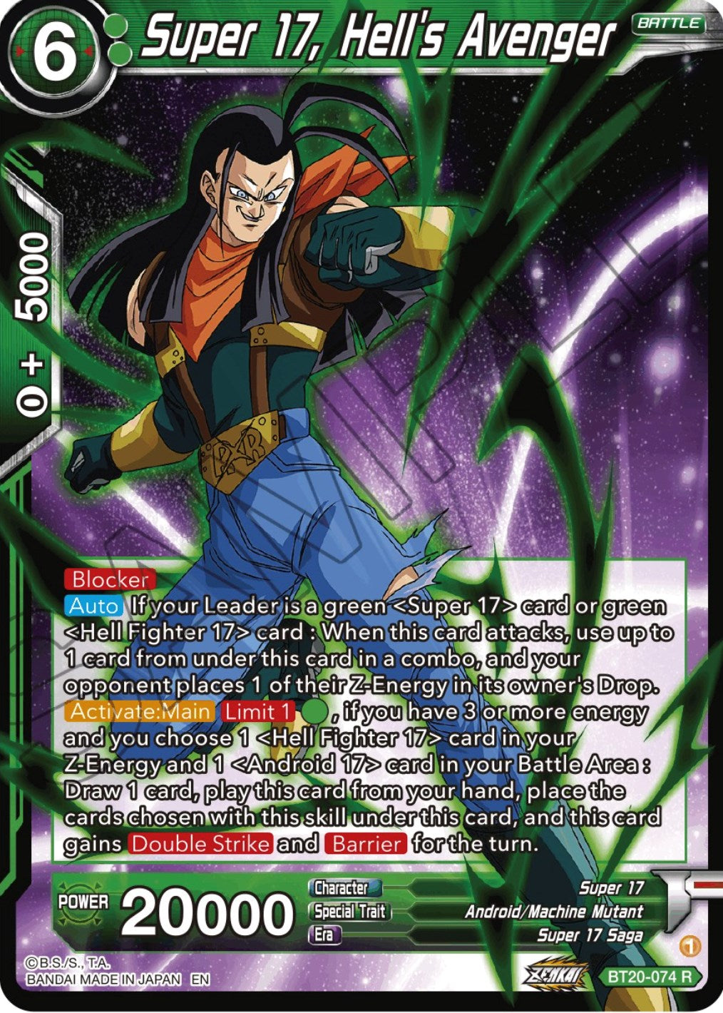 Super 17, Hell's Avenger (BT20-074) [Power Absorbed] | Good Games Adelaide SA