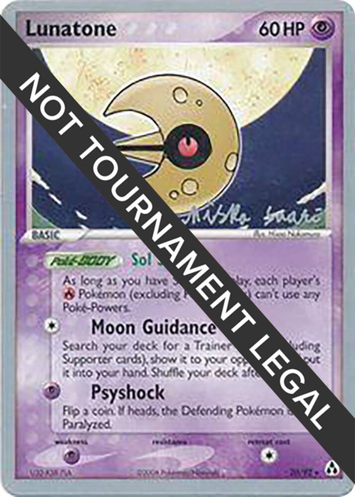 Lunatone 20 2006 Miska Saari 20/92 (World Championship Decks)  | Good Games Adelaide SA