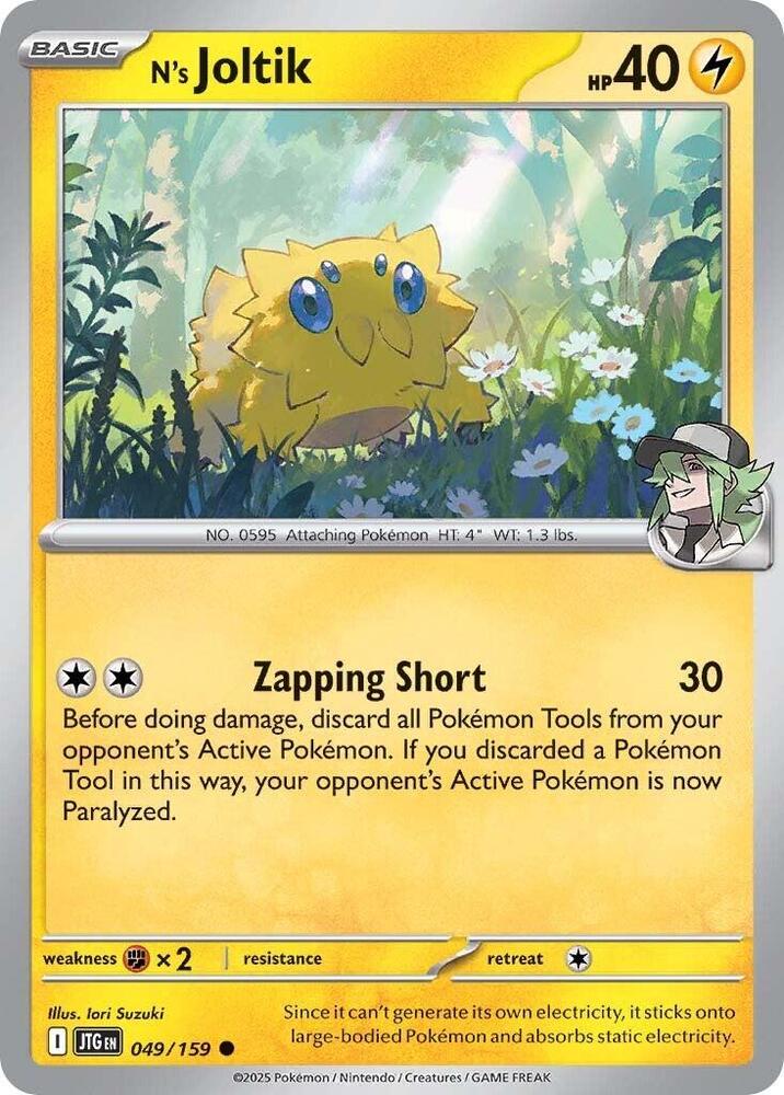 N's Joltik 049/159 (SV09: Journey Together)  | Good Games Adelaide SA