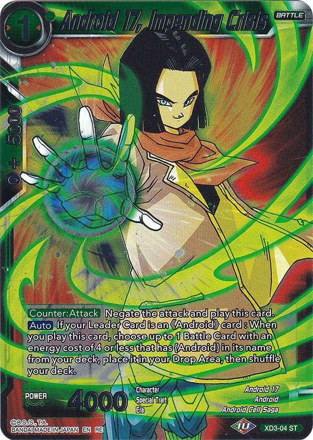 Android 17, Impending Crisis (XD3-04) [Ultimate Deck 2022] | Good Games Adelaide SA