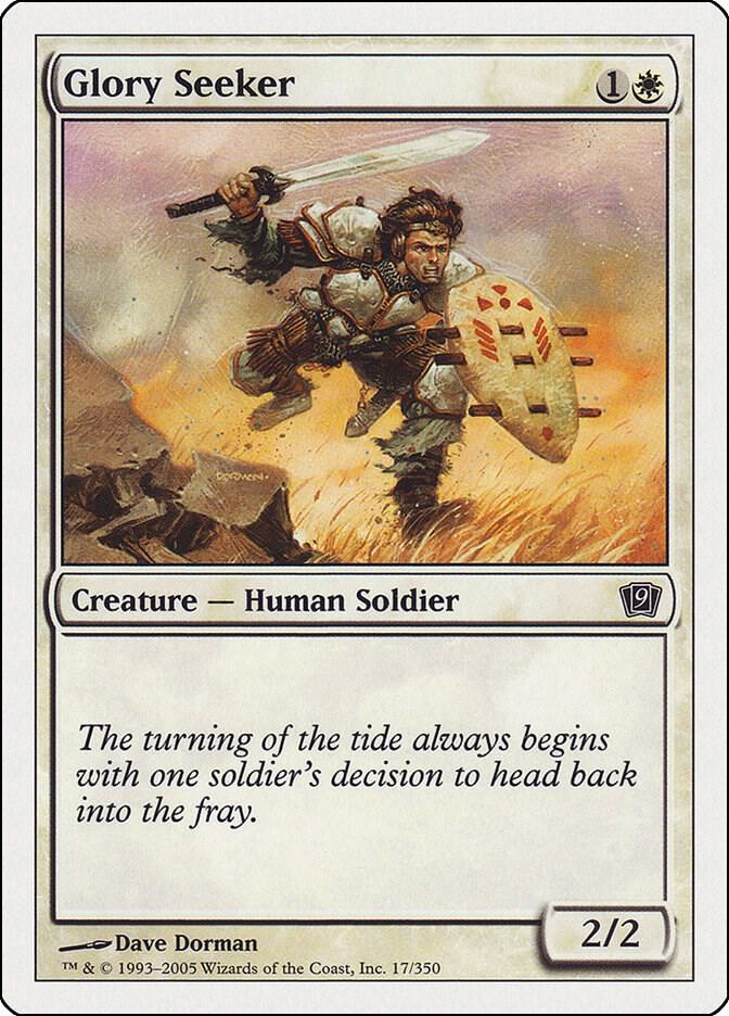 Glory Seeker 17 (9th Edition)  | Good Games Adelaide SA