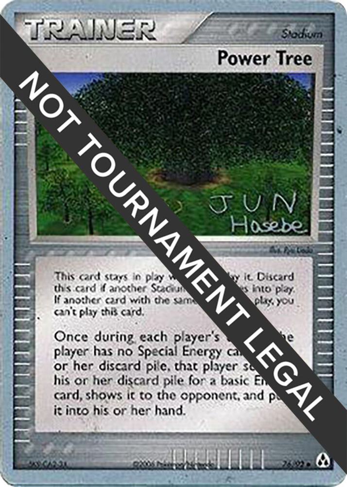 Power Tree 2007 Jun Hasebe 76/92 (World Championship Decks)  | Good Games Adelaide SA