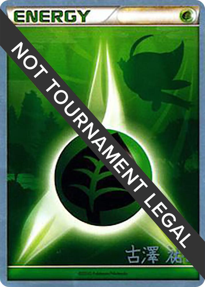 Grass Energy 2010 Yuka Furusawa  (World Championship Decks)  | Good Games Adelaide SA