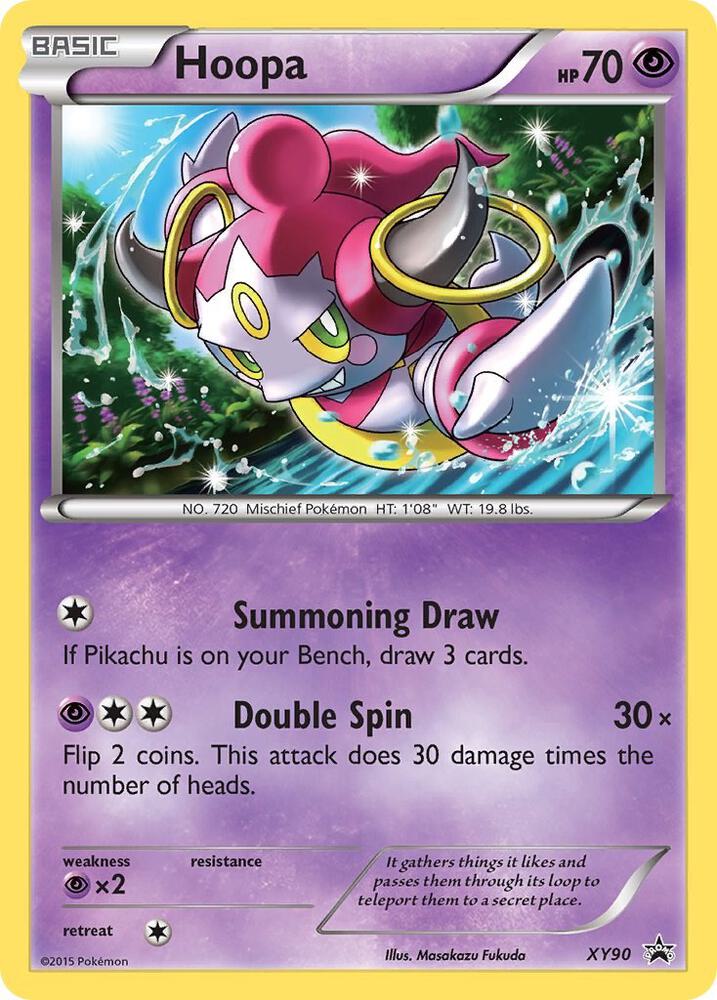 Hoopa Collector Chest XY90 (XY Promos)  - Holofoil | Good Games Adelaide SA