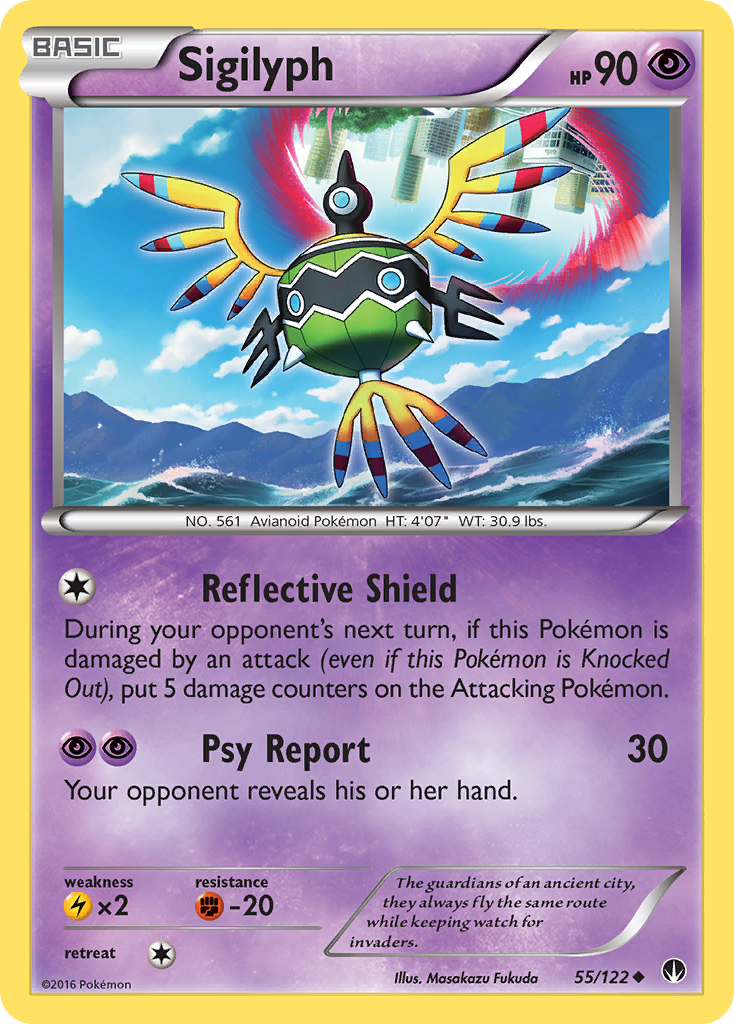Sigilyph (55/122) [XY: BREAKpoint] | Good Games Adelaide SA