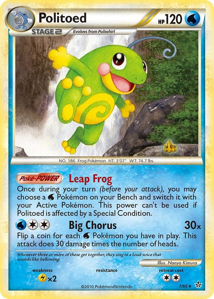 Politoed 7/95 (Unleashed)  - Reverse Holofoil | Good Games Adelaide SA
