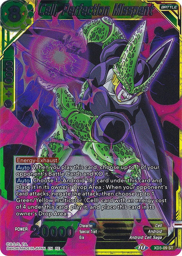 Cell, Perfection Misspent (XD3-09) [Ultimate Deck 2022] | Good Games Adelaide SA