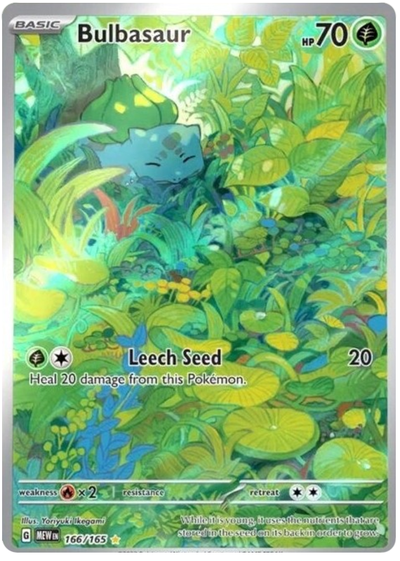 Bulbasaur (166/165) [Scarlet & Violet: 151] | Good Games Adelaide SA