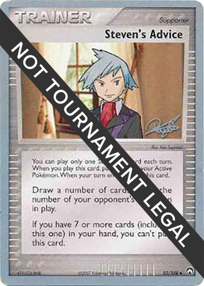 Steven's Advice 2008 Paul Atanassov 83/108 (World Championship Decks)  | Good Games Adelaide SA