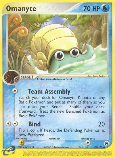 Omanyte (70/100) [EX: Sandstorm] | Good Games Adelaide SA