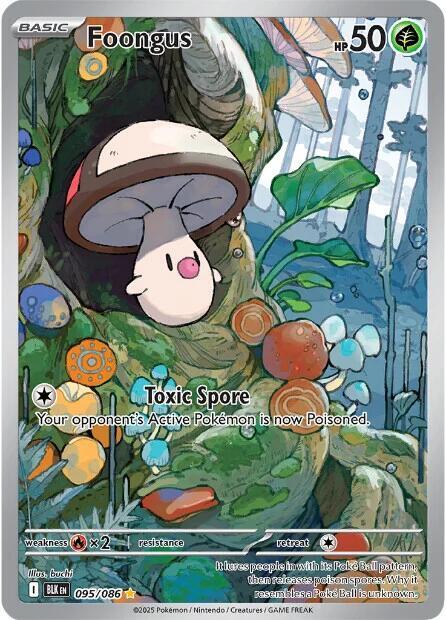 Foongus 095/086 (SV: Black Bolt)  - Holofoil | Good Games Adelaide SA