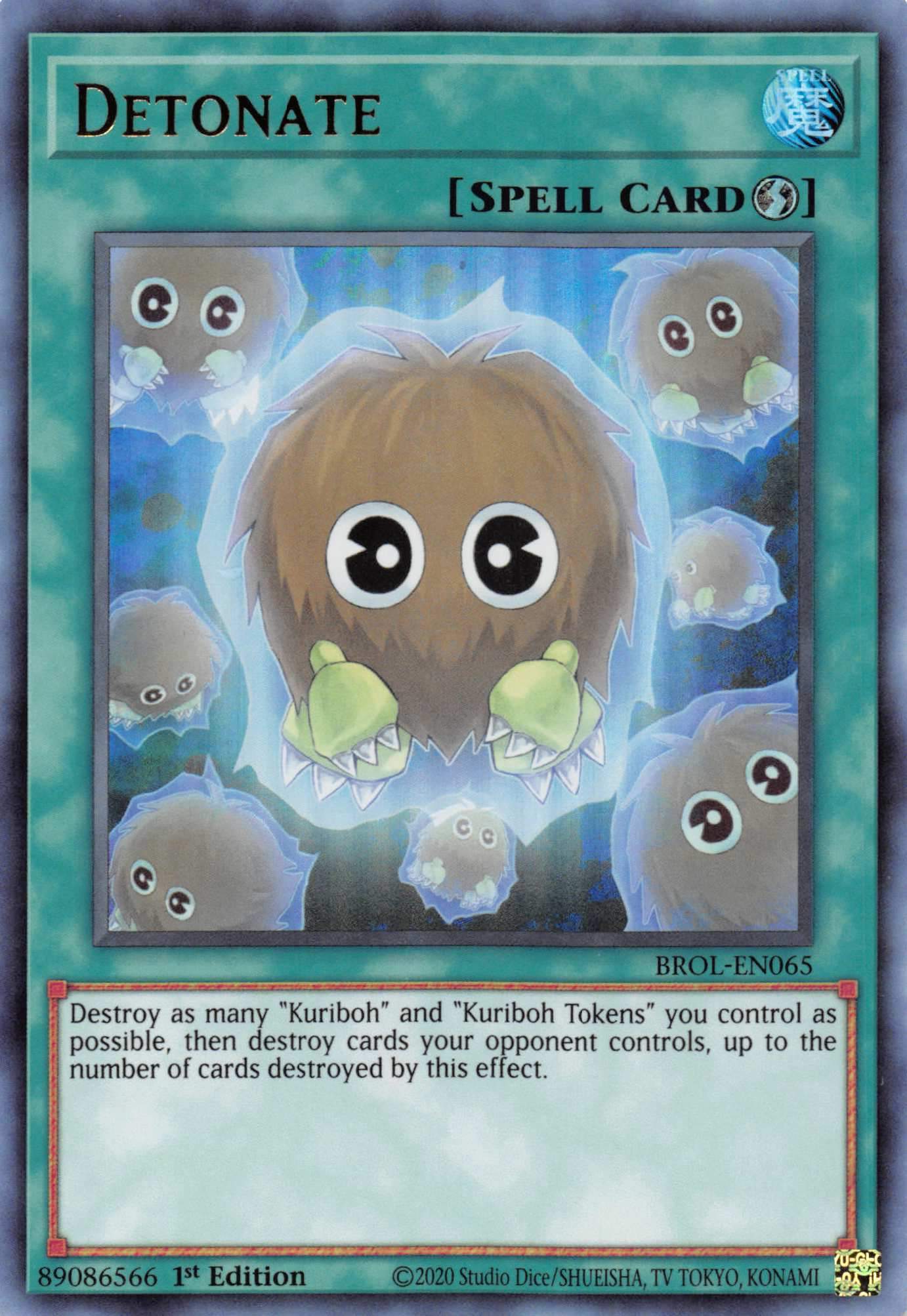 Detonate [BROL-EN065] Ultra Rare | Good Games Adelaide SA