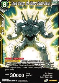 Omega Shenron, the Ultimate Shadow Dragon (Unison Warrior Series Tournament Pack Vol.3) (P-284) [Tournament Promotion Cards] | Good Games Adelaide SA