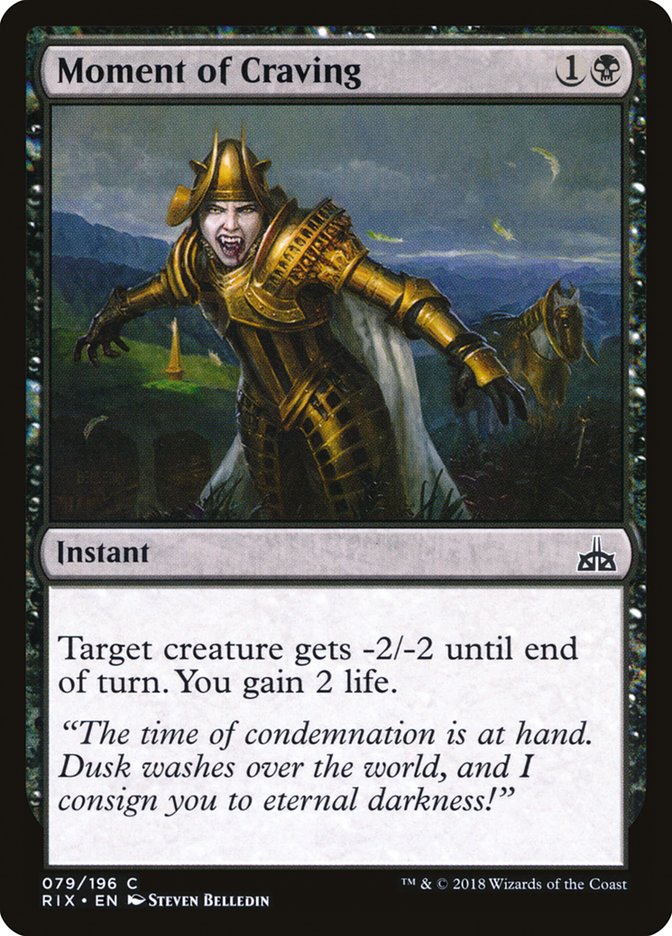 Moment of Craving [Rivals of Ixalan] | Good Games Adelaide SA