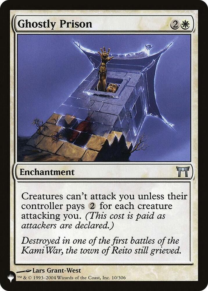 Ghostly Prison 10/306 (The List Reprints)  | Good Games Adelaide SA