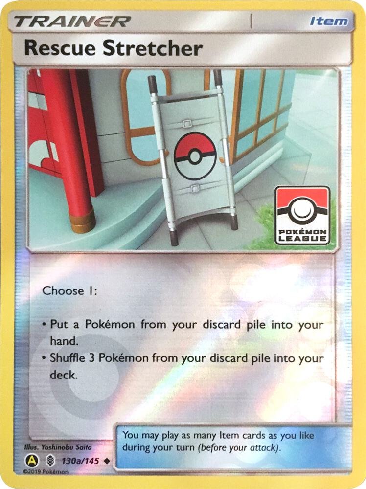 Rescue Stretcher 130a 145 Pokemon League 130a/145 (League & Championship Cards)  - Reverse Holofoil | Good Games Adelaide SA