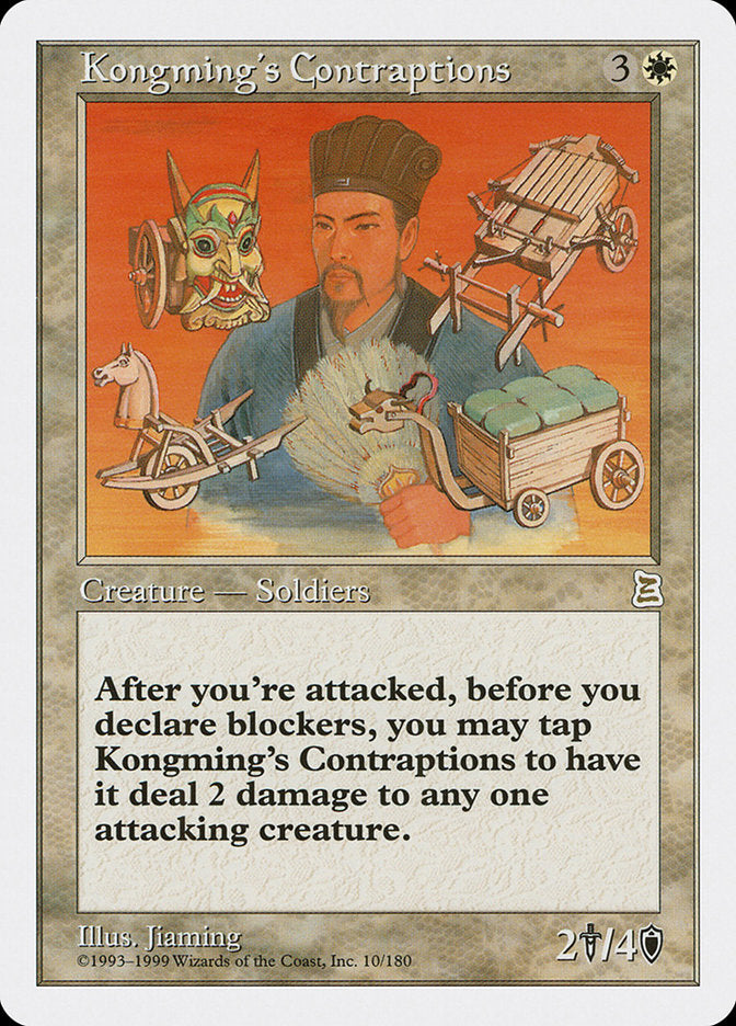 Kongming's Contraptions [Portal Three Kingdoms] | Good Games Adelaide SA