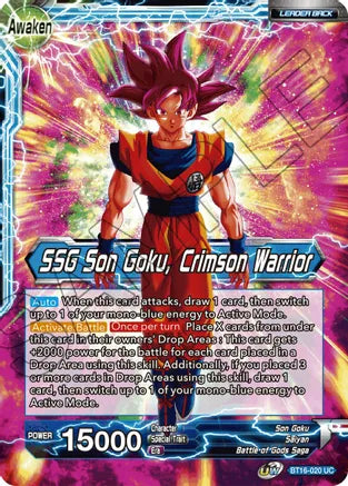 Son Goku // SSG Son Goku, Crimson Warrior [BT16-020] | Good Games Adelaide SA