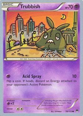 Trubbish (56/122) (Golisodor - Naoto Suzuki) [World Championships 2017] | Good Games Adelaide SA