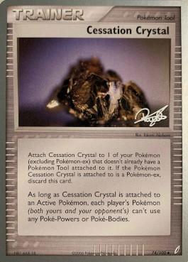 Cessation Crystal (74/100) (Bliss Control - Paul Atanassov) [World Championships 2008] | Good Games Adelaide SA