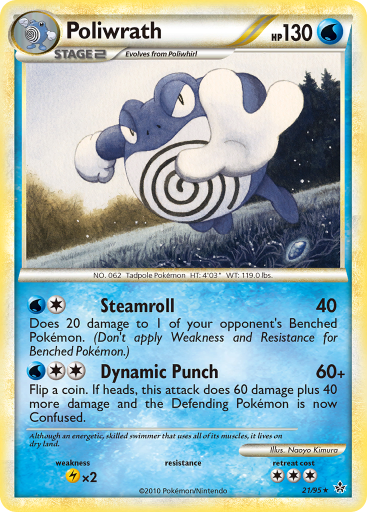 Poliwrath (21/95) [HeartGold & SoulSilver: Unleashed] | Good Games Adelaide SA