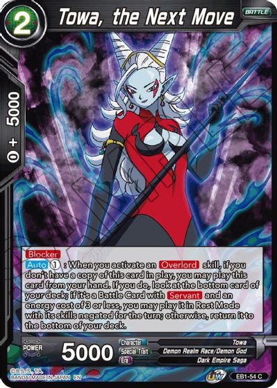 Towa, the Next Move (EB1-054) [Battle Evolution Booster] | Good Games Adelaide SA