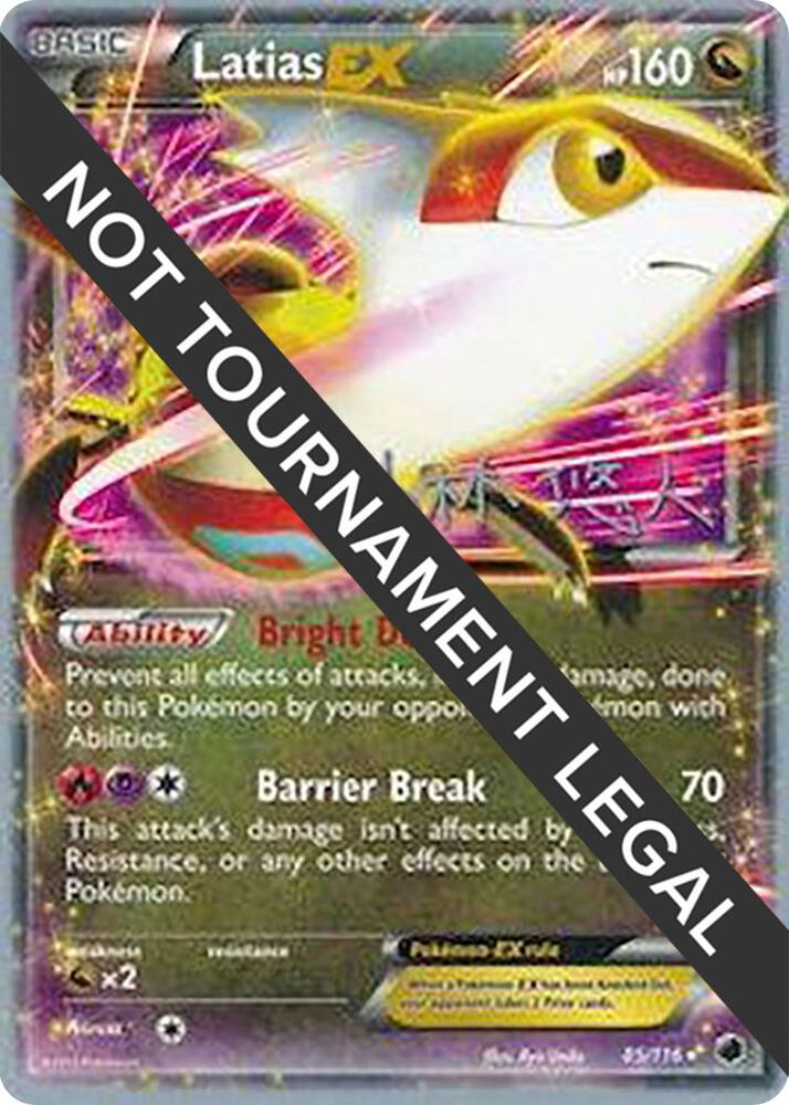 Latias EX 2014 Haruto Kobayashi 85/116 (World Championship Decks)  | Good Games Adelaide SA